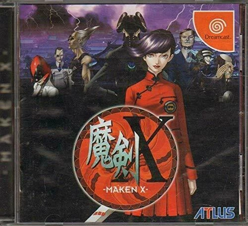 Sega Dreamcast Video Games Maken X for sale | eBay