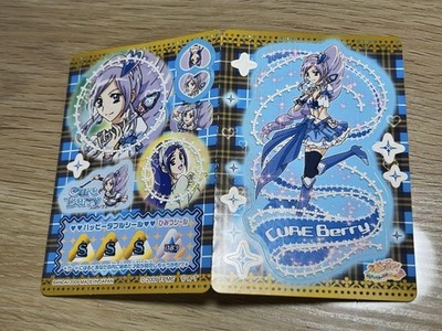 Cure Berry Precure Heisei Girls Heisei Retro Sticker Fresh Precure