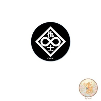 Ghost in the Shell SAC Individual Eleven B High Luminous Can Badge