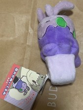 Shoulder Plush Stuffed Toy Pokemon Goomy