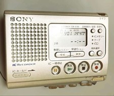 Sony TCM-IC100 IC Recorder Cassette Combo Dubbing Simultaneous Rec Fully Works