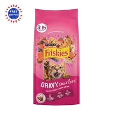 Purina Friskies Gravy Swirlers Dry Cat Food 3.15 lb. Flavors Chicken Salmon 6.35 per pound