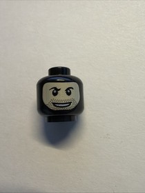 Lego Star Wars Minifigure - Snowtrooper (From Set 75014)