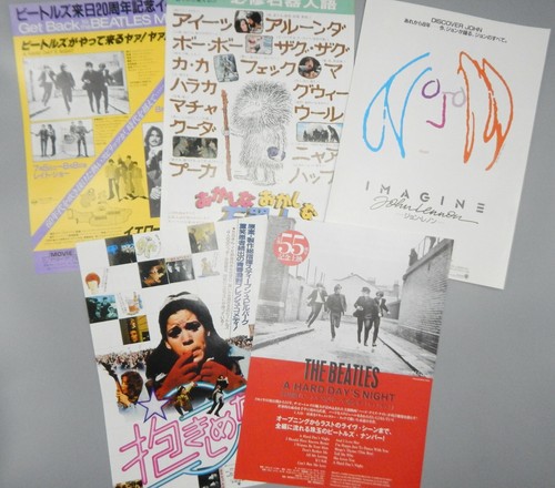 Vintage japanische THE BEATLES Film Mini Poster Lot JOHN LENNON Ringo Starr +!!