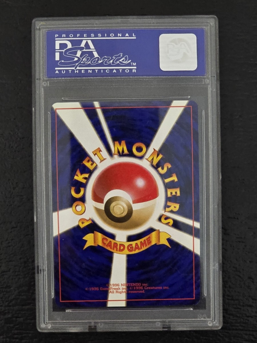 1998 P.M. JAPANESE CHARIZARD HOLO CD PROMO PSA 9 🔥🔥🔥 | eBay