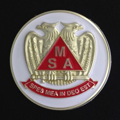 Masonic 32nd Degree Meritorious Service Award Car Auto Emblem (MSA-AE)