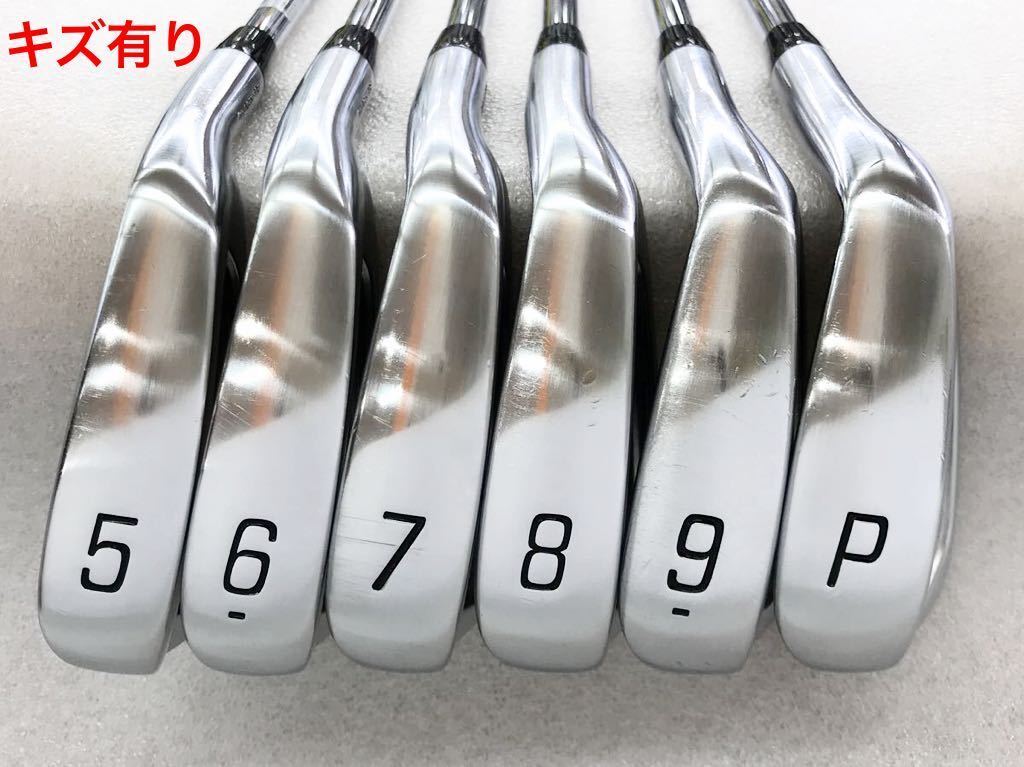 BRIDGESTONE - ブリヂストン　222cb+　5-P NS950neo S Golf Iron Set Bridgestone 222CB+ N.S.Pro 950GH (S) 6pcs 5-P
