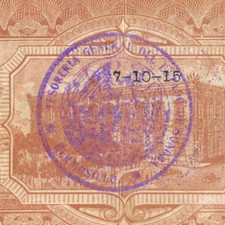 Mexico / Sonora / Chihuahua  20  Pesos  7.10.1915  Circulated Banknote Co4