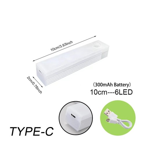 Motion Sensor LED Lights Wireless Lamp For Wardrobe Kitchen Type C Rechargeable - Picture 8 of 19