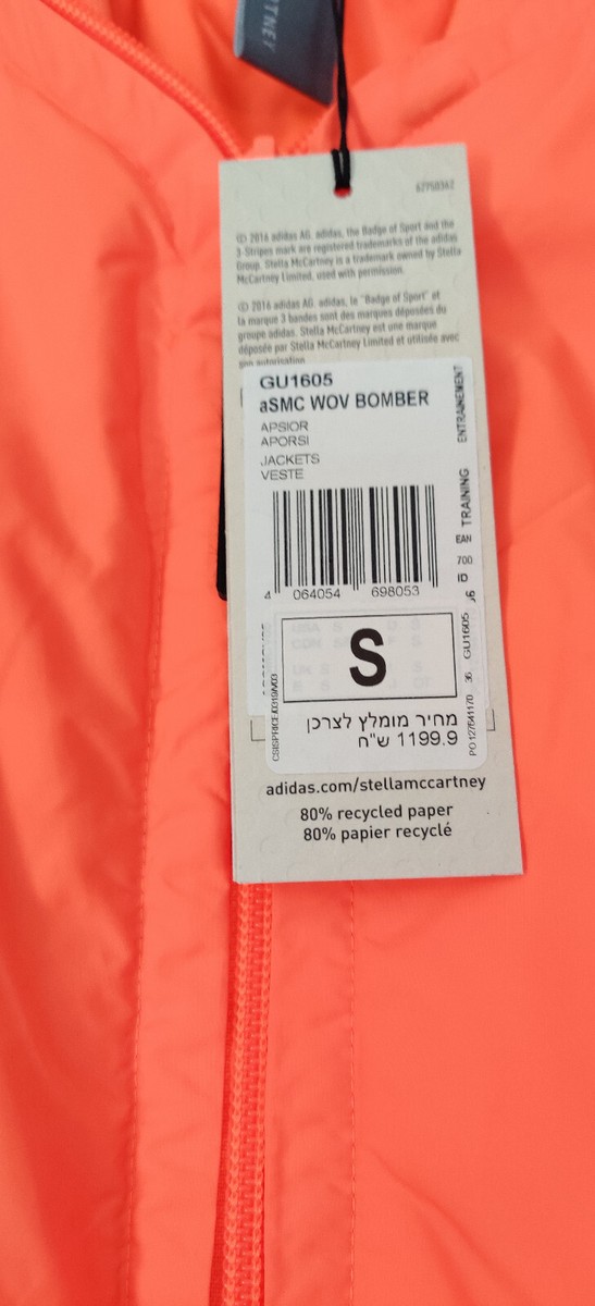 ◎adidas Stella McCartney ジャケット オレンジ XS ADIDAS by Stella McCartney Orange Woven Bomber Jacket S | eBay