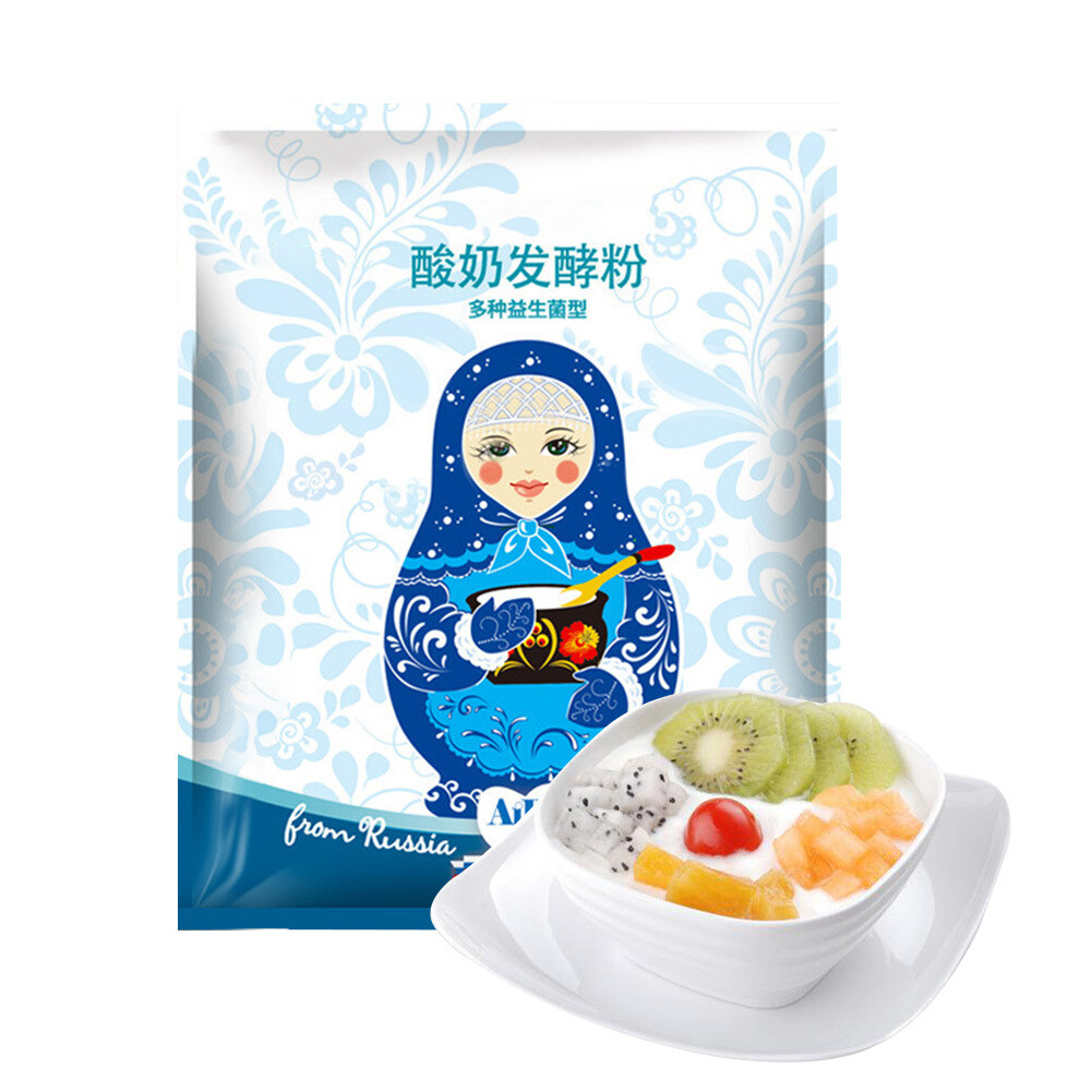 10 Sachets Yogurt Starter Culture Natural Homemade Greek Style Yoghurt