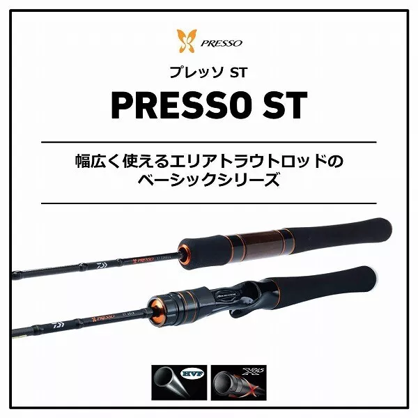 Daiwa Presso ST 53XUL-4 Trout Spinning rod 4 pieces From Stylish anglers Japan Daiwa Presso ST 53XUL-4 Trout Spinning rod 4 pieces From Stylish anglers Japan