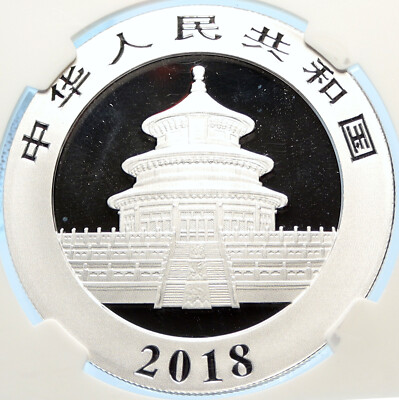 2018 CHINA PANDA Bamboo TEMPLE of HEAVEN Silver 10 Yuan Chinese