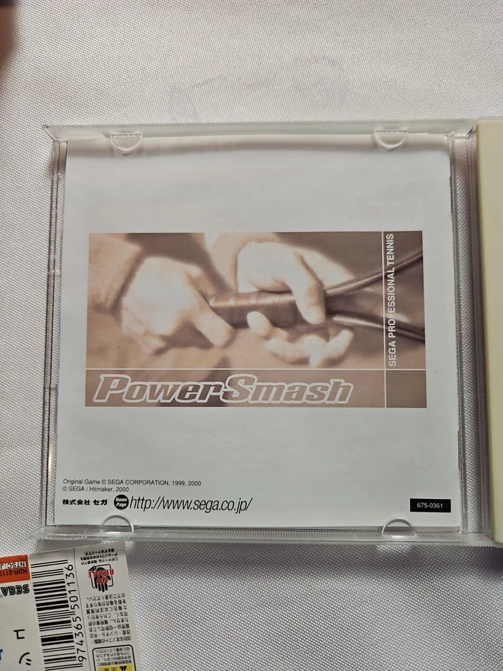 Power Smash: Sega Professional Tennis - Sega Dreamcast Japan Import - US Seller! - Image 4 of 4