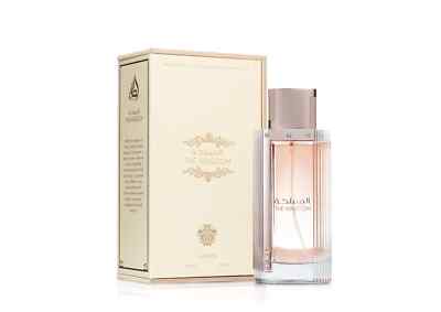Lattafa THE KINGDOM WOMEN EDP 100ML 3.4oz Royal Long Lasting