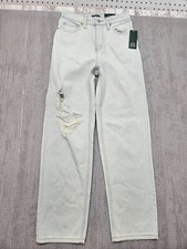 Wild Fable Women's High-Rise 90s Relaxed Straight Dad Jeans Size 0 Light Blue