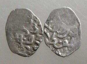 GOLDEN HORDE - SILVER DIRHEM____The Powerful Mongol Empire____13TH-14TH CENTURY