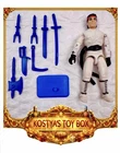 GI Joe Street Fighter II RYU 1993 Vintage Action Figure Complete Accessories