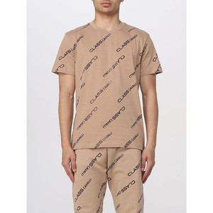 Cavalli Class T-Shirt Uomo Maniche Corte In Puro Cotone | Stampa Logo | Regular Fit | Colore Beige (Taglia L) - 3