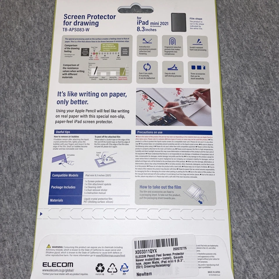 Elecom Screen Protector for Drawing fits iPad Mini (2021) 8.3 inch - Image 2 of 2