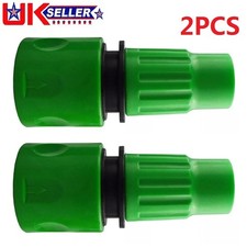2pcs Expanding Hose Connector Direct Repair Replacement End Adaptor Pipe Fitting