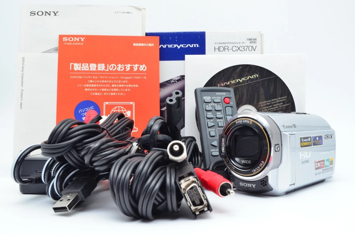 Sony Handycam Silver SDHC/SD Camcorders for sale | eBay