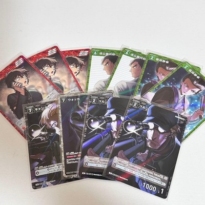 Detective Conan Card Game Trading Card Set New Mystery Intersecting Blades