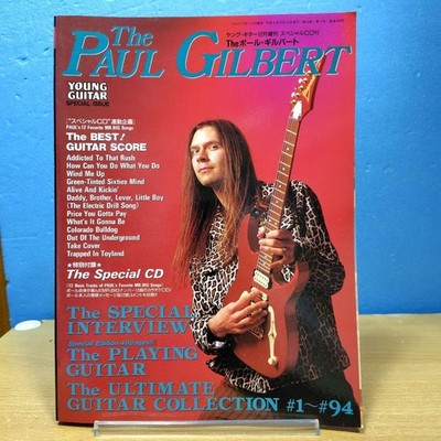 Young Guitar Dec Paul Gilbert Guitar Musical Score | eBay