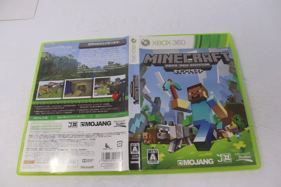 Minecraft: Xbox 360 Edition Microsoft Xbox 360 Japan ver Region Locked - Image 3 of 3