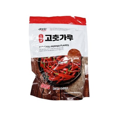 Assi Red Pepper Powder Coarse (1lb)