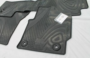 Toyota Corolla Floor Mats