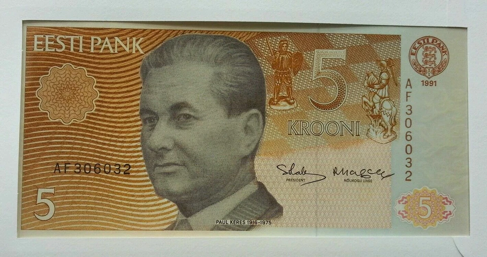 [SJ] Estonia Old Town Tallinn UNESCO World Heritage 1992 FDC (banknote cover) - Image 3 of 4