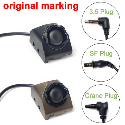 #ad CNC Hot Button Light Switch Picatinny Rail For M300 M600 Flashlight PEQ15 Laser $20.59