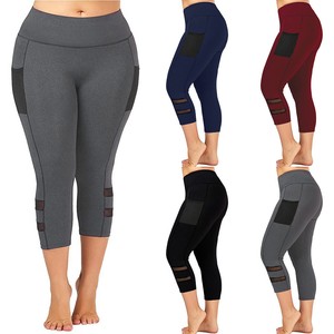 ebay leggings plus size
