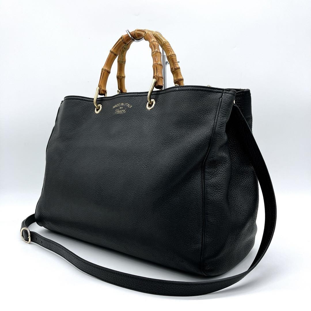 Gucci Bamboo Shopper 2-Way Black Leather Tote Bag