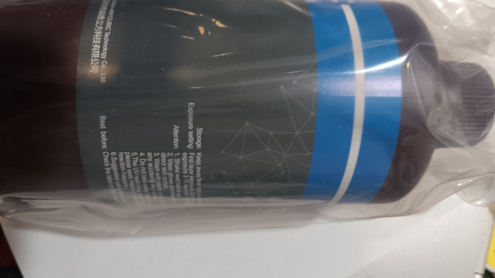 UV-empfindliches Harz AnyCubic 3D-Druck 1 kg, klar, UV-Wellenlänge 405 nm - Bild 3