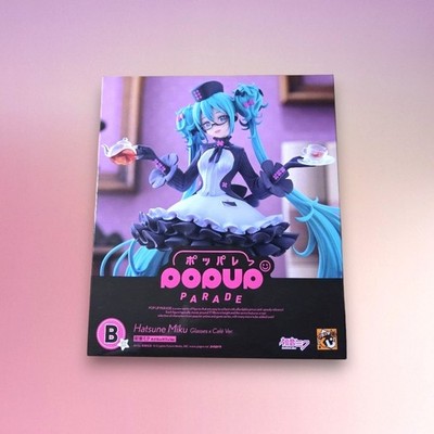 Hatsune Miku Pop up Parade Figure Glasses Cafe Ver Good Smile kuji B 2025 Autum