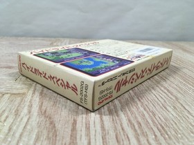 Hydlide Special Boxed Nintendo Famicom NES Japan - UF5700