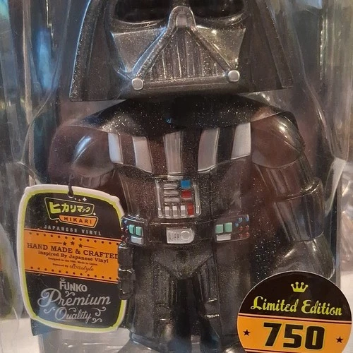Funko Hikari Deluxe Darth Vader Star Wars Limited Edition Vinyl Figure