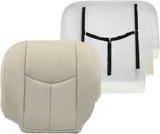 Light Tan Front Driver Side Bottom Replacement Seat Cover  Foam Cushion Compa