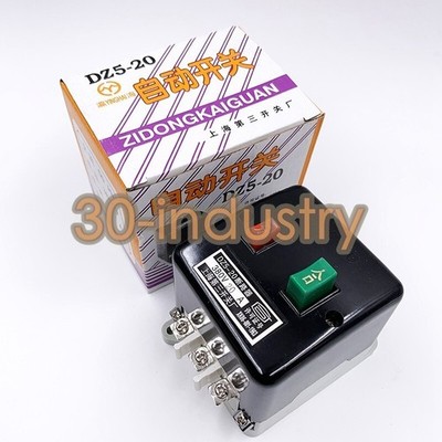 1PCS Molded Case Circuit Breaker DZ5-20/330 1A/3A/10A/15A/20A 380V Air Switch #k
