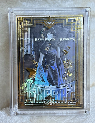 Divine Artifact Playing Cards - Rebirth Lullaby GILDED w/ Case - King Star