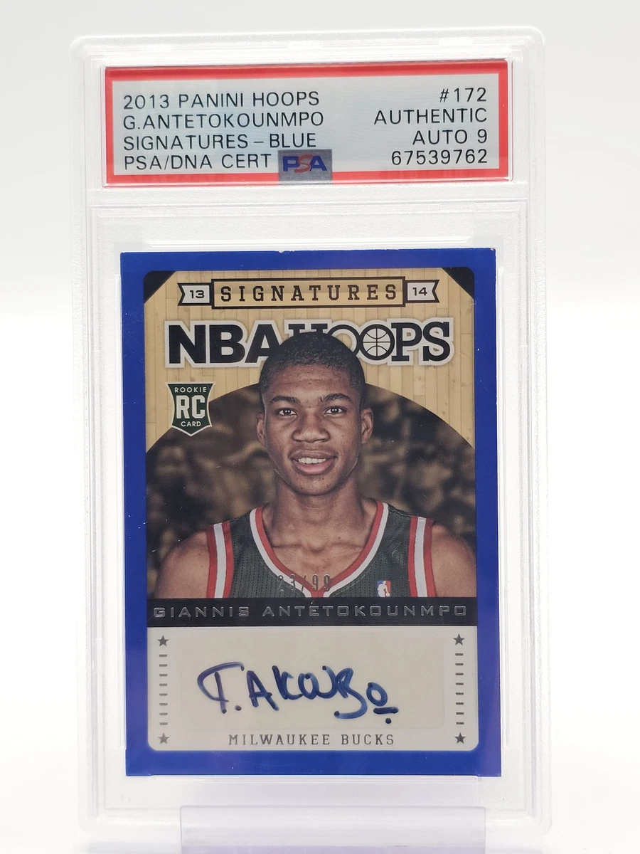Giannis Antetokounmpo Basketball Grade 9 Rookie Sports Trading