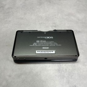 【Unit】Nintendo 3DS Kingdom Hearts 3D Dream Drop Distance Black Console Tested!