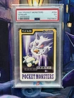 PSA 5 Pokemon Card Gengar Carddass Pocket Monsters 1997 #094
