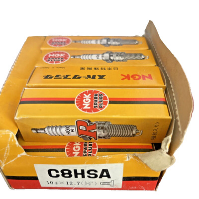 Zündkerze NGK C8HSA Honda Monkey 50 Dax GORILLA SKYTEAM JINCHENG, 7 Stück