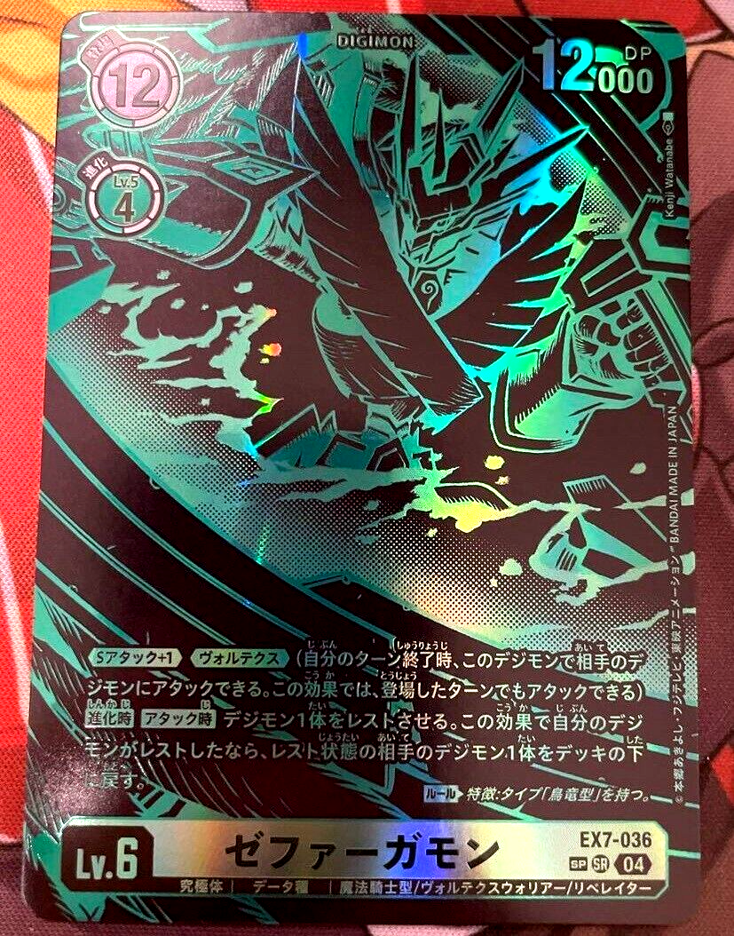 s-l1200.png s-l1200.png