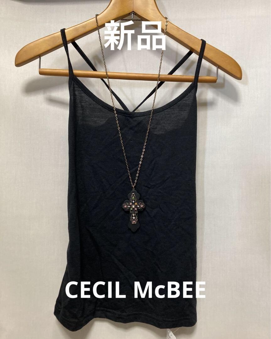 NWT Cecil McBee Black Y2K Gyaru Necklace & Camisole Set Japan Fairy Grunge