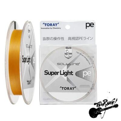 Toray Line Salt Line Super Light PE No. 0.4 (7 lb) F72N
