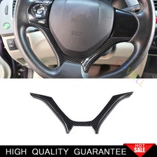 For Honda Civic 9th 2012-2015 Carbon Fiber Steering Wheel Strip Cover Trim 1PCS